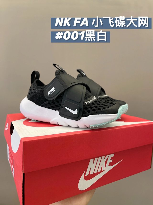 Nike FA children's Shoes: seller detail photo 7