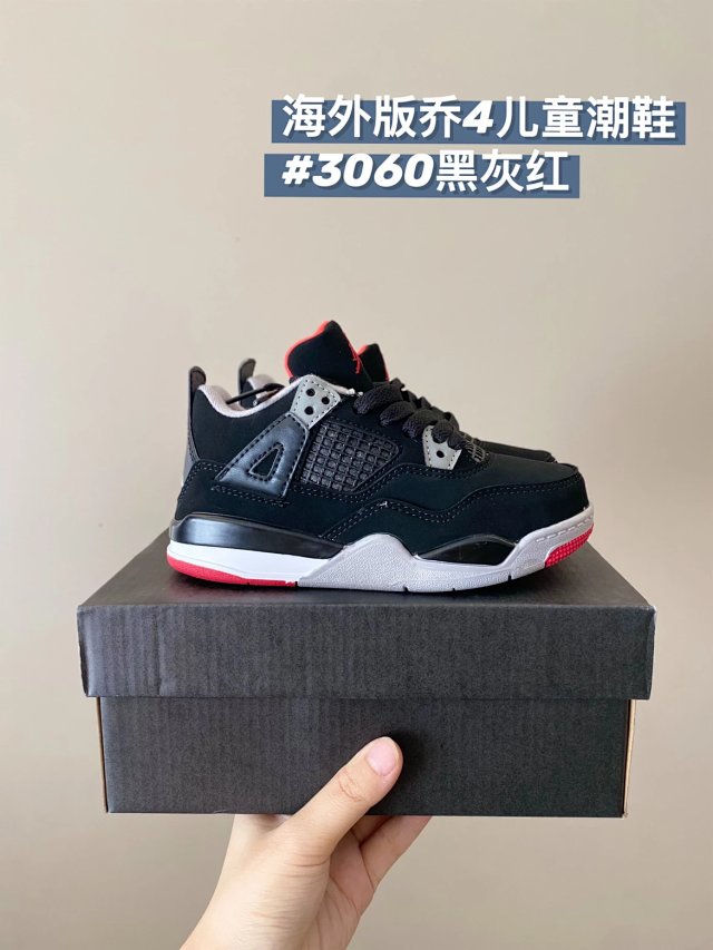 Nike Jordan4 children's Shoes: seller detail photo 14