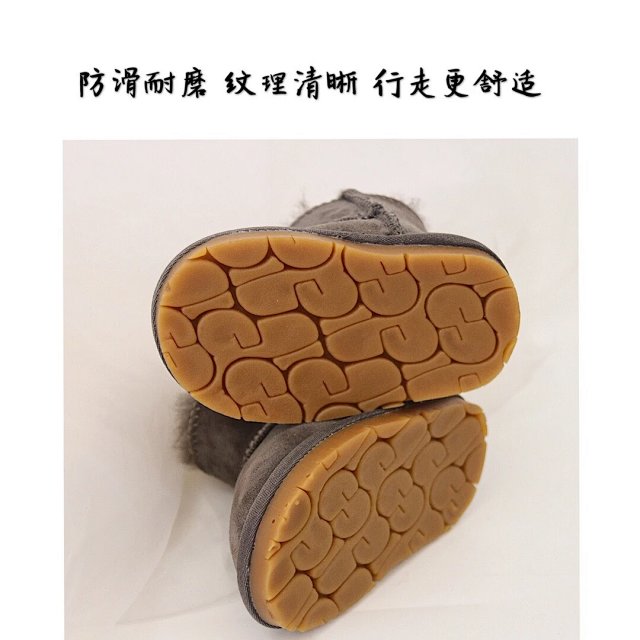 UGG Children's snow boots: seller detail photo 7