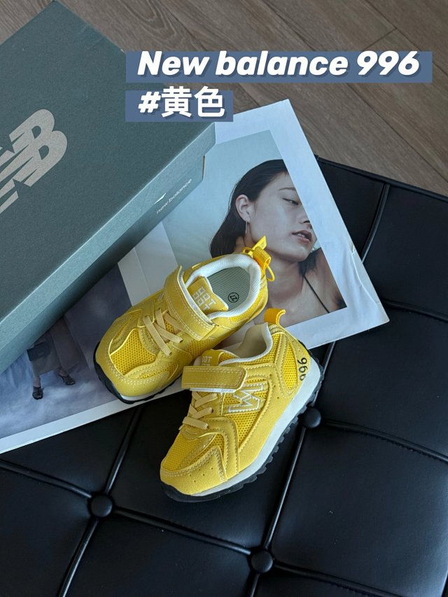 New Balance 996 children's Shoes: seller detail photo 2