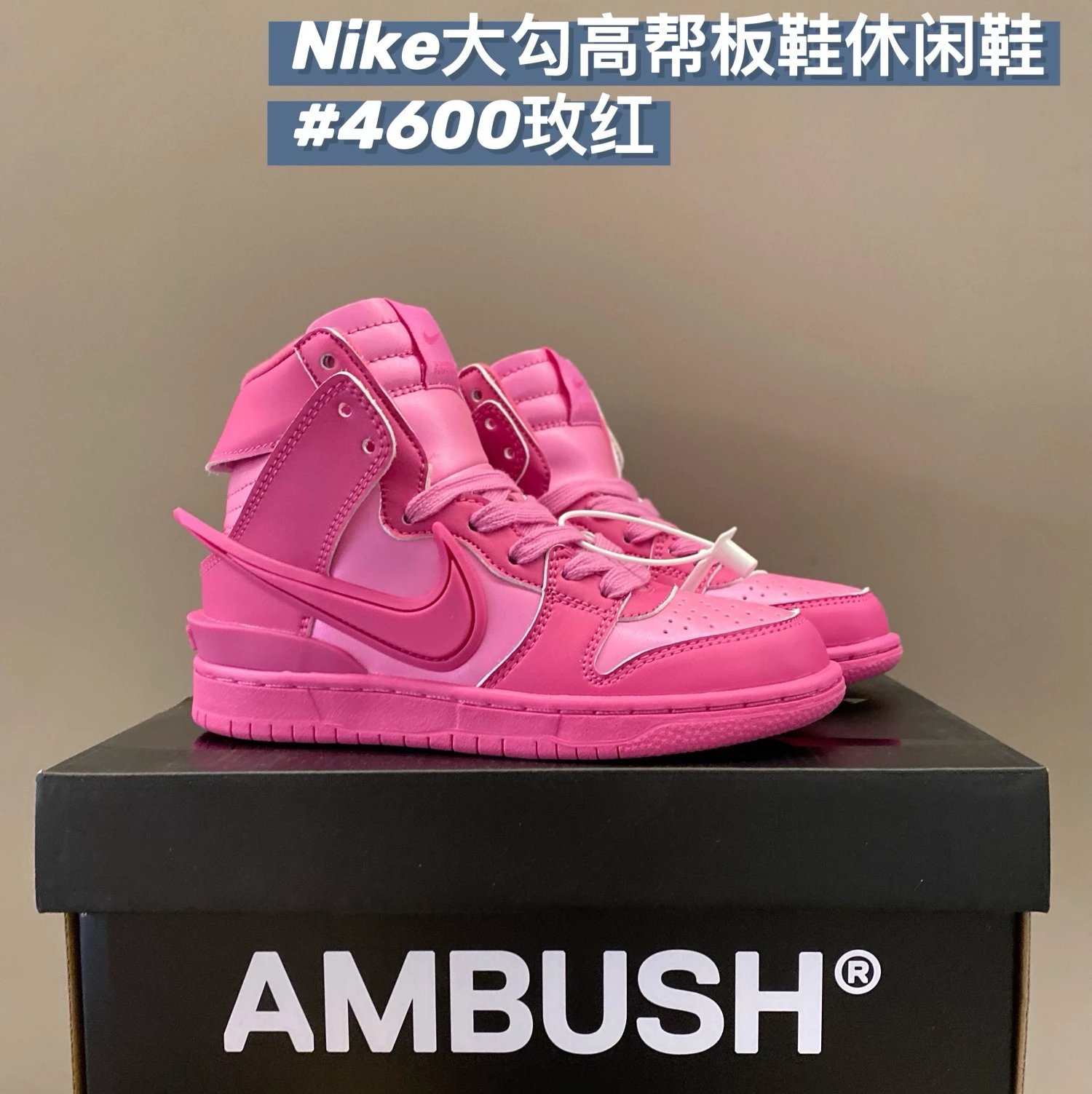 Nike AF1 children's Shoes | 4 colorways