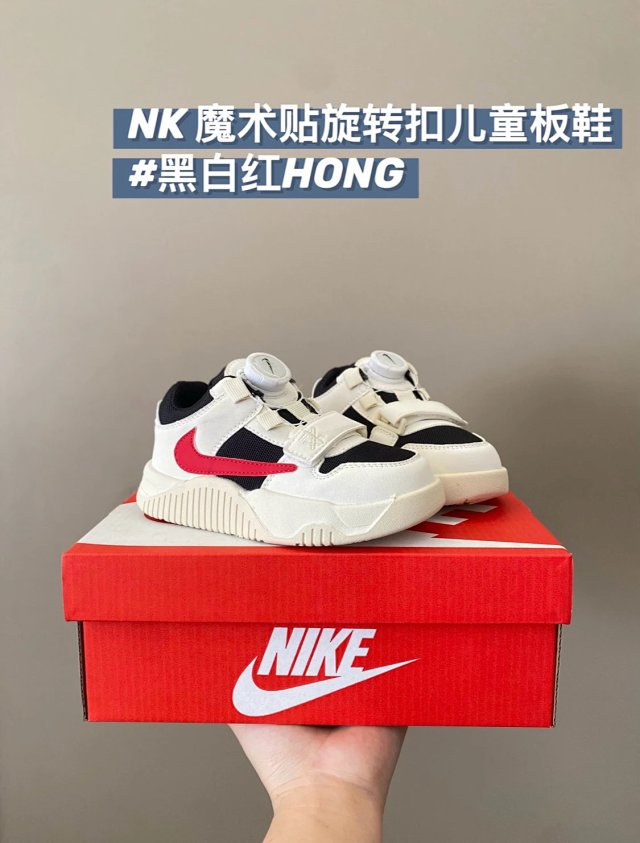 Nike children's Shoes: seller detail photo 12