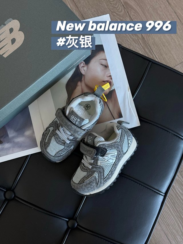 New Balance 996 children's Shoes: seller detail photo 6
