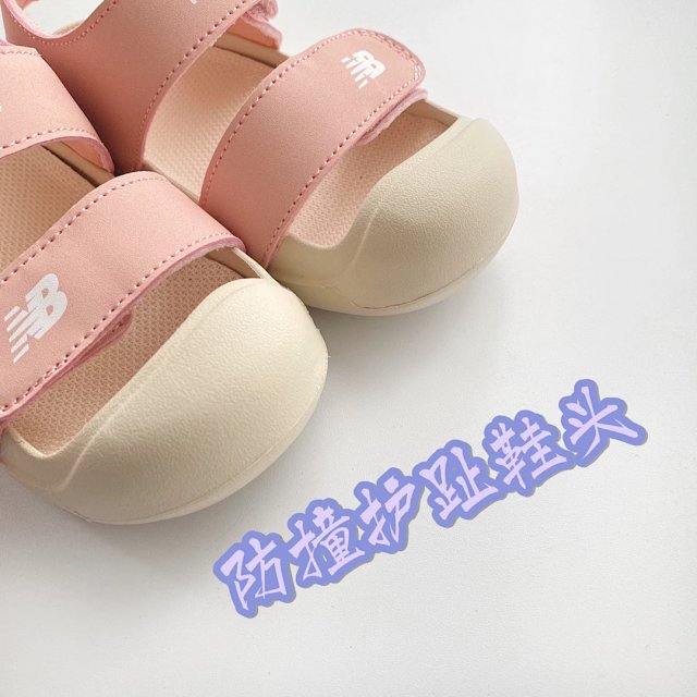 New Balance children's Slippers Shoes: seller detail photo 7