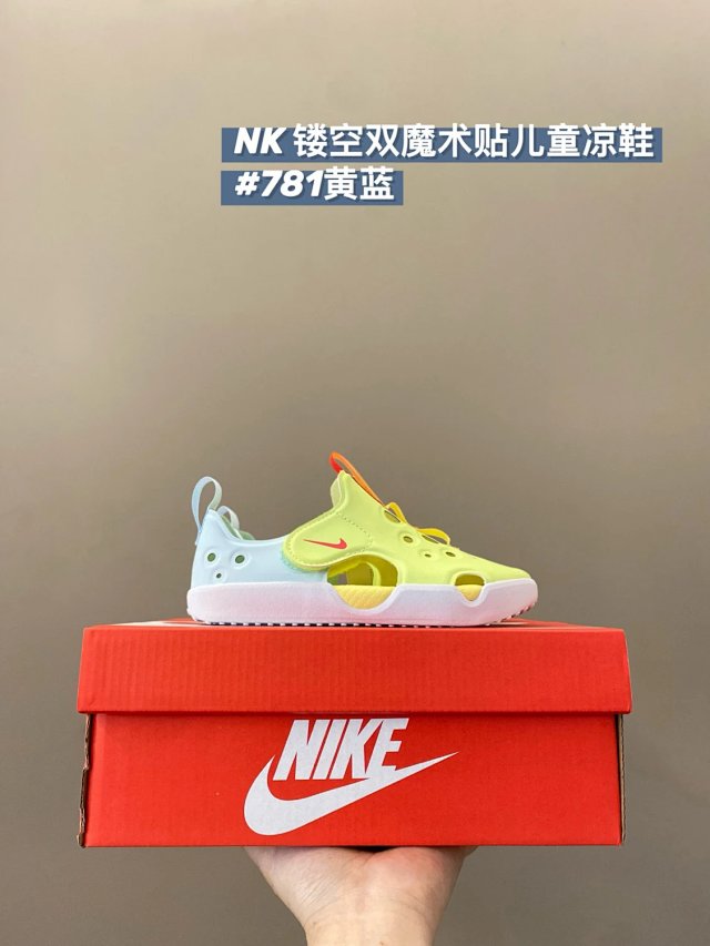 Nike children's Slippers Shoes: seller detail photo 6