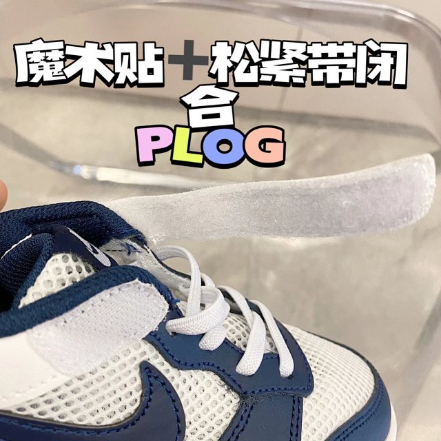 Nike Court Borough children's Shoes: seller detail photo 8