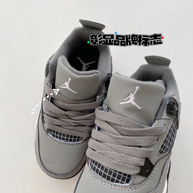 Nike Jordan4 children's Shoes: seller detail photo 13