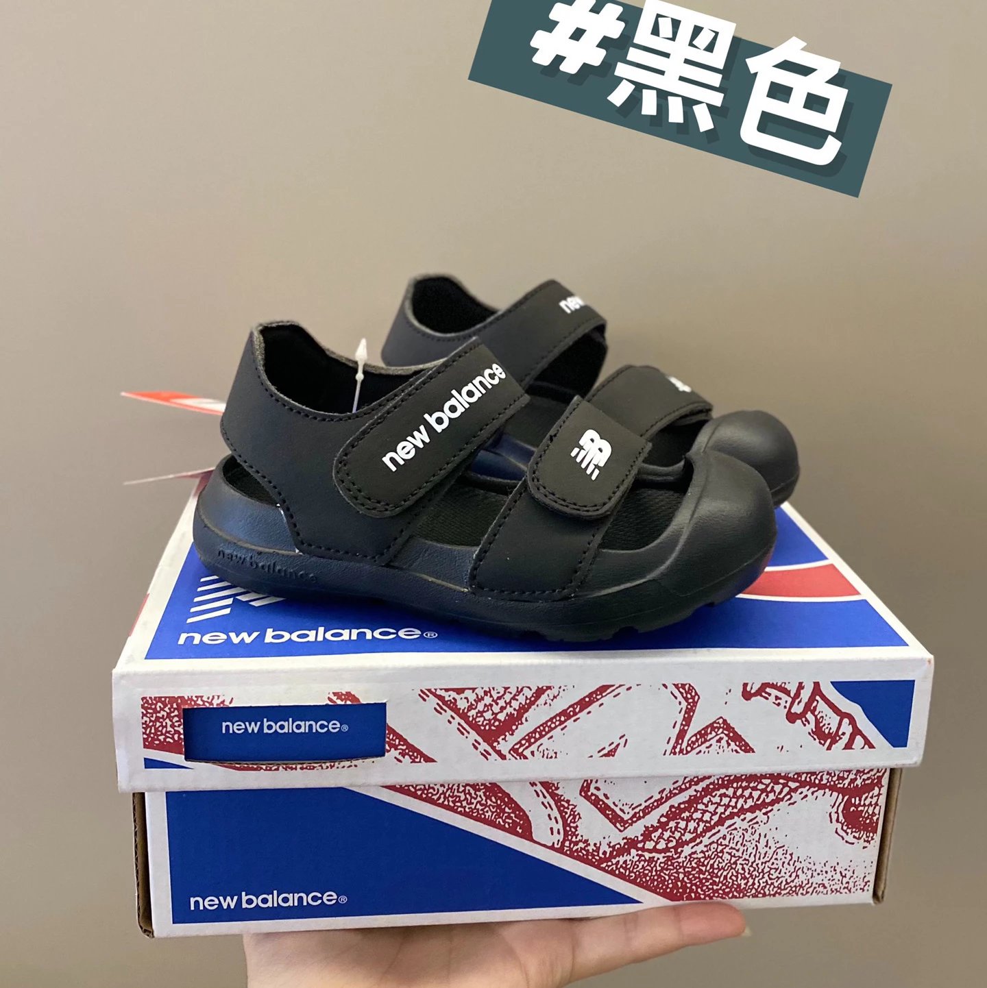 New Balance children's Slippers Shoes | 7 colorways