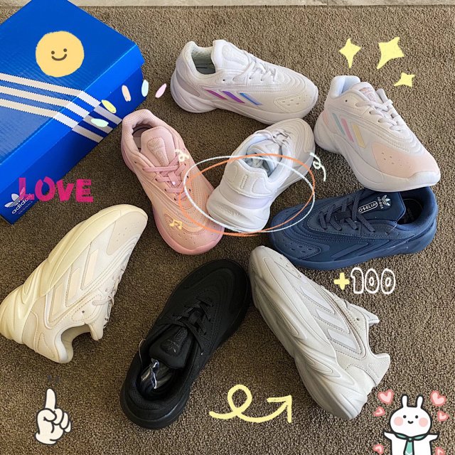 Yeezy Children's Shoes: seller detail photo 4