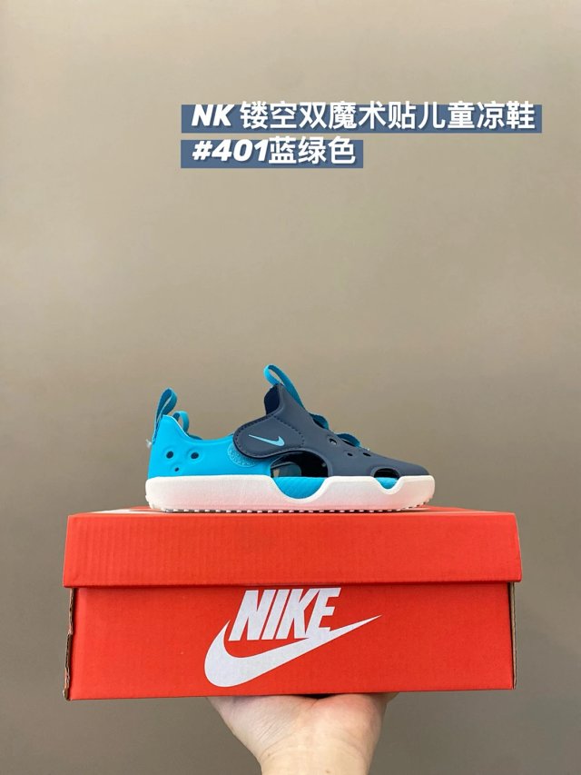 Nike children's Slippers Shoes: seller detail photo 3