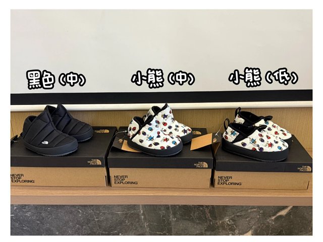 Adidas Children's Shoes: seller detail photo 10