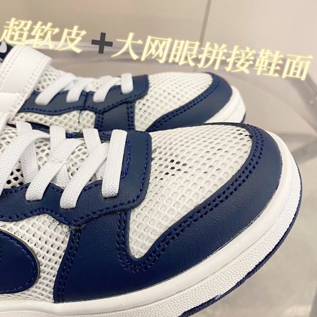 Nike Court Borough children's Shoes: seller detail photo 6