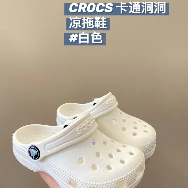 Crocs Classic Clog White Sandals - 1