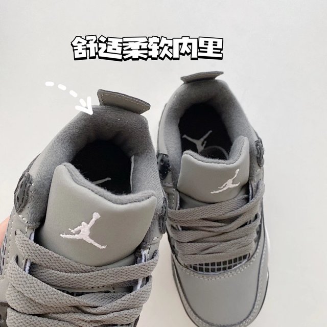 Nike Jordan4 children's Shoes: seller detail photo 7