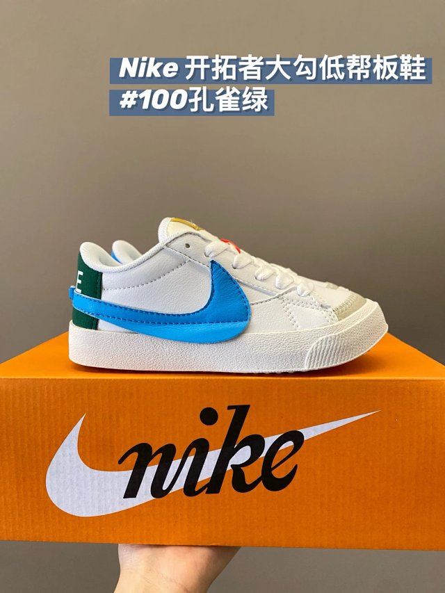 Nike Blazer children's Shoes: seller detail photo 11
