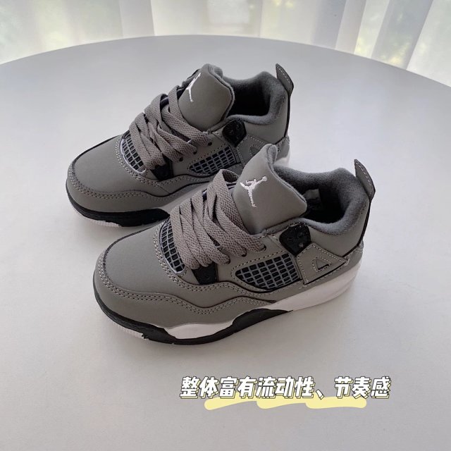 Nike Jordan4 children's Shoes: seller detail photo 8