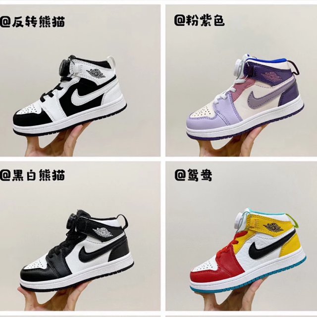 Nike Jordan1 children's Shoes: seller detail photo 1