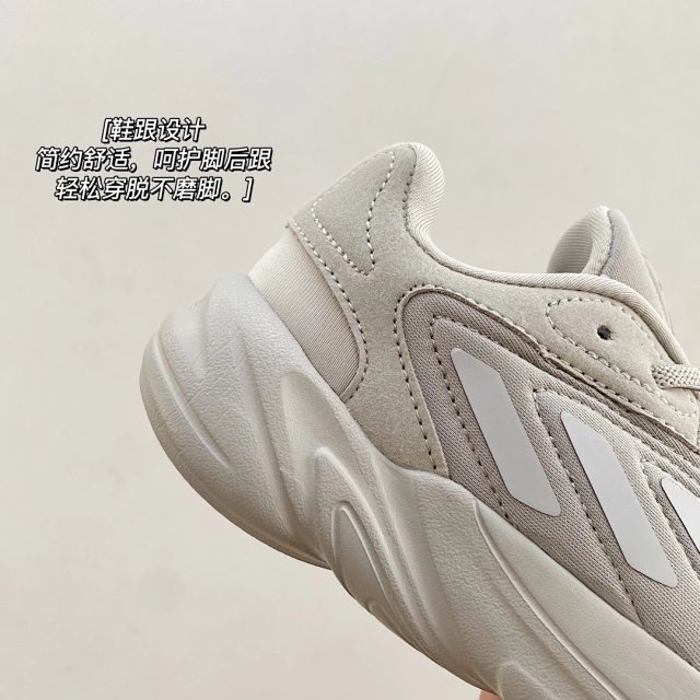 Yeezy Children's Shoes: seller detail photo 12
