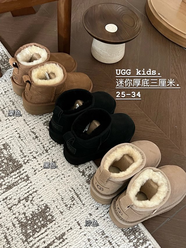 UGG Children's snow boots: seller detail photo 2