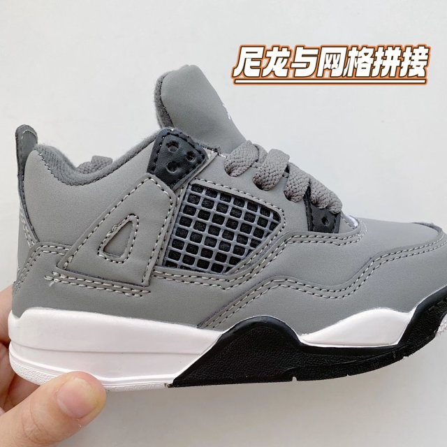Nike Jordan4 children's Shoes: seller detail photo 6