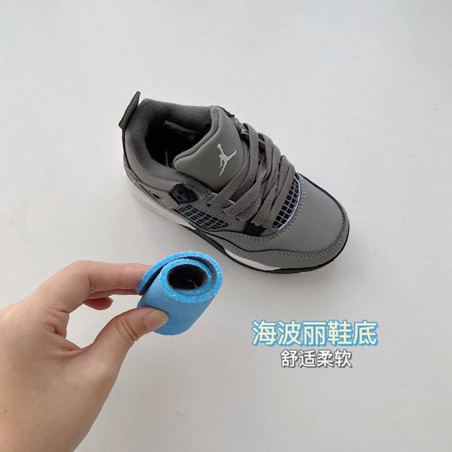 Nike Jordan4 children's Shoes: seller detail photo 10