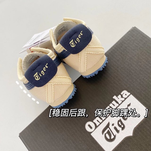 Onitsuka Tiger Children's Shoes: seller detail photo 8