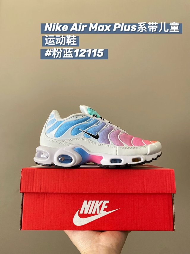 Nike TN children's Shoes: seller detail photo 9