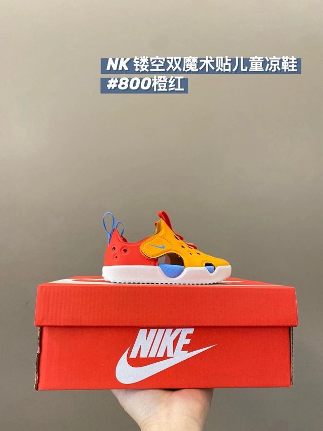 Nike children's Slippers Shoes: seller detail photo 8