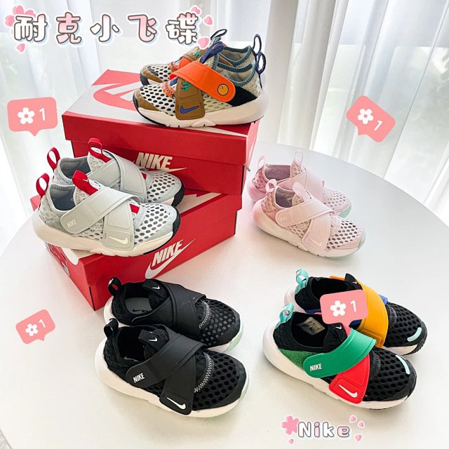 Nike FA children's Shoes: seller detail photo 4