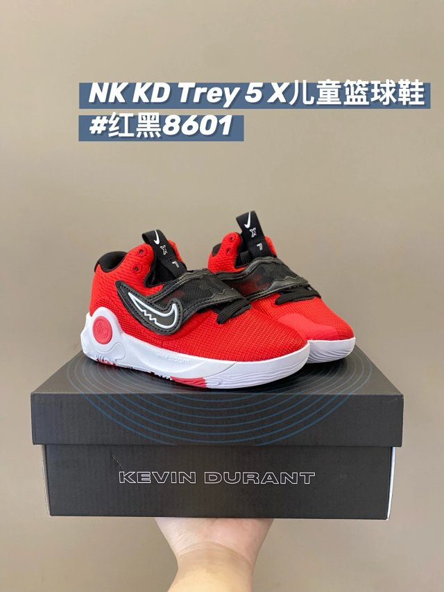 Nike KD Trey5 children's Shoes: seller detail photo 13