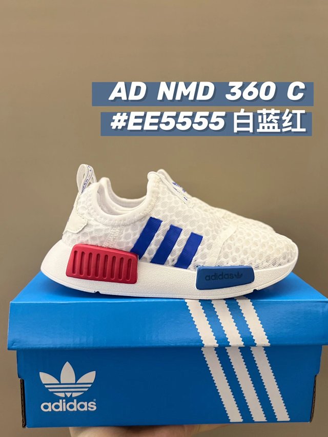 Adidas NMD 360 Children's Shoes: seller detail photo 14