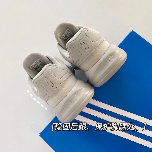 Yeezy Children's Shoes: seller detail photo 8