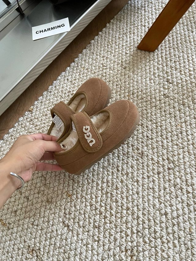 UGG Children's Slippers Shoes: seller detail photo 4