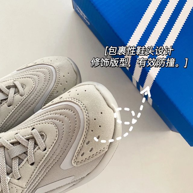 Yeezy Children's Shoes: seller detail photo 7