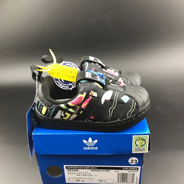 Adidas Children's Shoes: seller detail photo 4