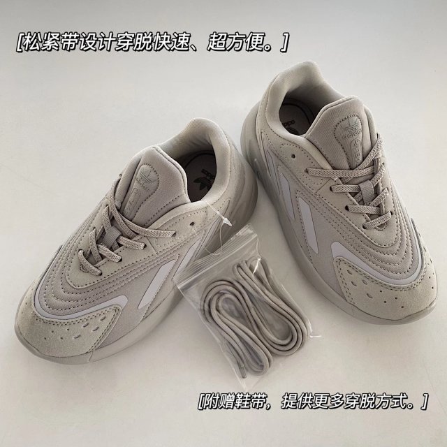 Yeezy Children's Shoes: seller detail photo 9