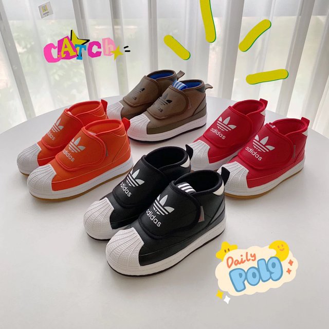 Adidas Children's Shoes: seller detail photo 2
