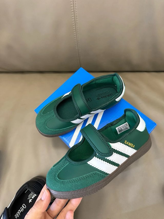 Adidas Samba Children's Shoes: seller detail photo 13