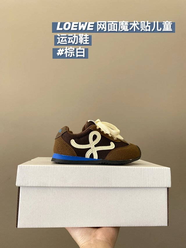 Loewe Children's Shoes: seller detail photo 5