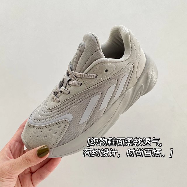 Yeezy Children's Shoes: seller detail photo 6