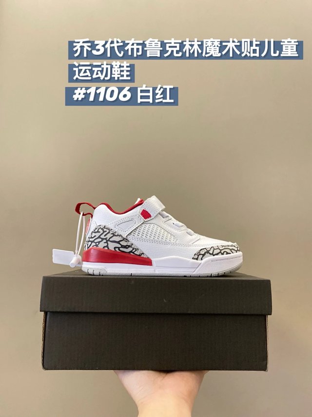 Nike Jordan1 children's Shoes: seller detail photo 3