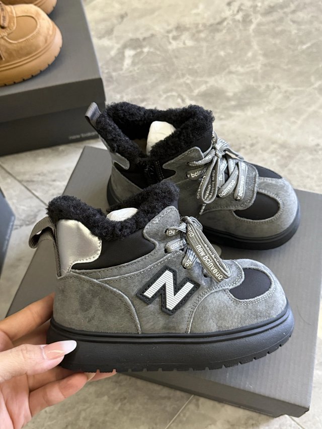 New Balance children's Shoes: seller detail photo 7