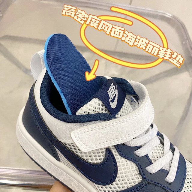 Nike Court Borough children's Shoes: seller detail photo 9
