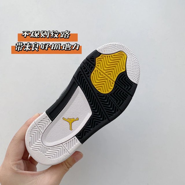 Nike Jordan4 children's Shoes: seller detail photo 9