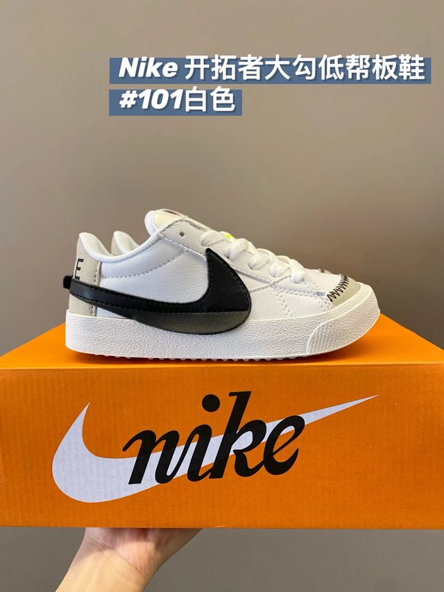 Nike Blazer children's Shoes: seller detail photo 13
