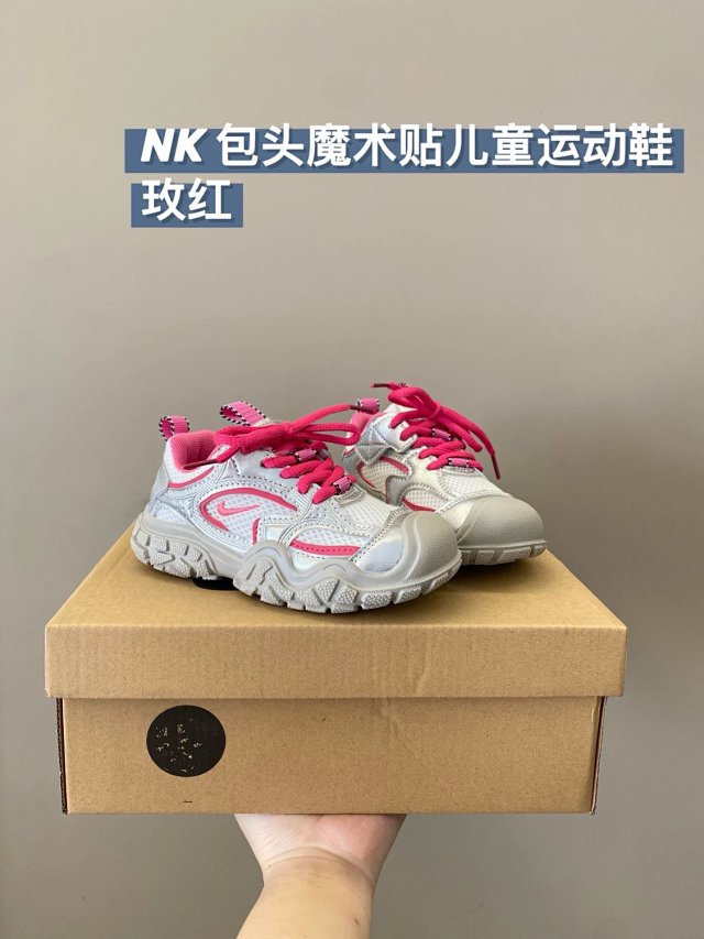 Nike children's Shoes: seller detail photo 14