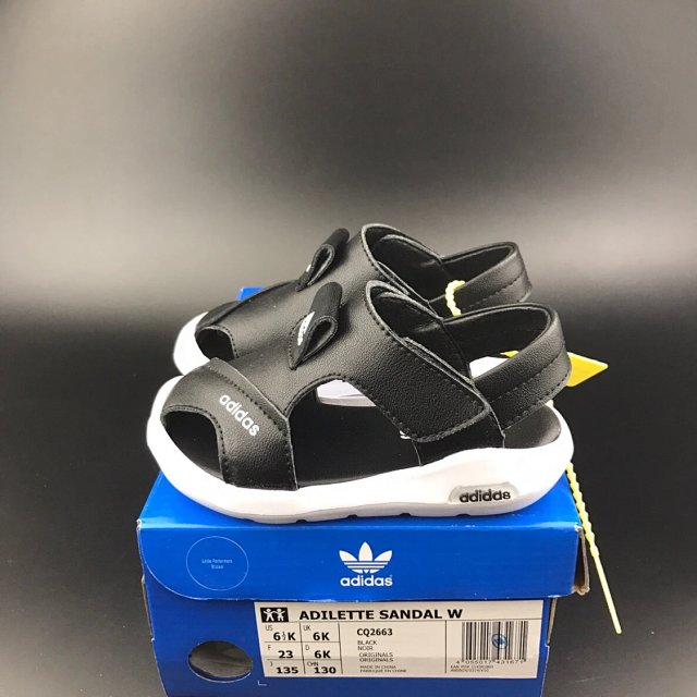 Adidas Children's Shoes: seller detail photo 11