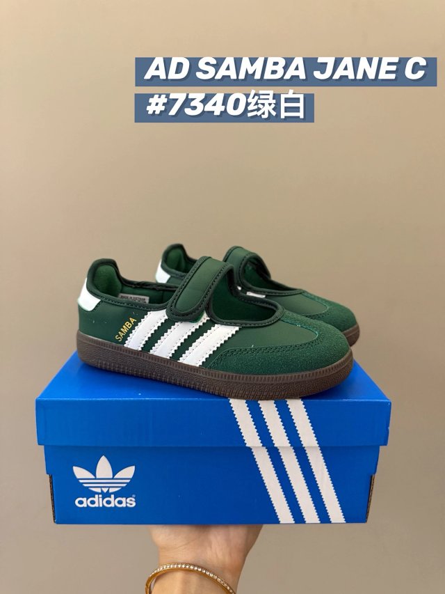 Adidas Samba Children's Shoes: seller detail photo 5