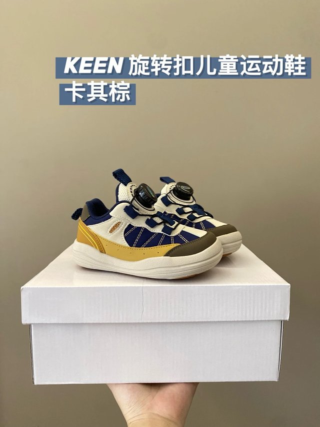 Keen Jasper children's Shoes: seller detail photo 11