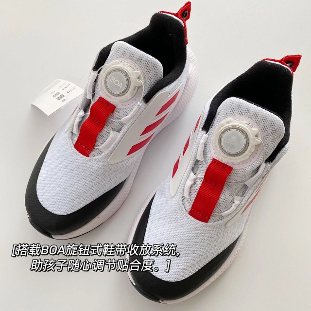 Adidas EQ21 Children's Shoes: seller detail photo 9